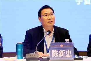全國(guó)公安機(jī)關(guān)互聯(lián)網(wǎng)公安政務(wù)服務(wù)工作會(huì)在銀川召開，推進(jìn)智慧警務(wù)與便民服務(wù)深度融合