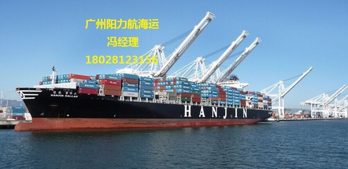 天津至開平水路運(yùn)輸價(jià)格查詢與網(wǎng)絡(luò)技術(shù)服務(wù)指南