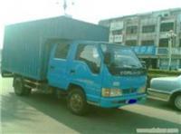 睿航貨運(yùn)代理 廣東至嘉興往返海運(yùn)服務(wù)詳情、價(jià)格及圖片信息