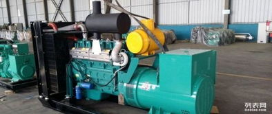 濰坊工廠直供 全功率段發(fā)電機(jī)組、燃?xì)鈾C(jī)組、水泵機(jī)組及移動(dòng)拖車詳解